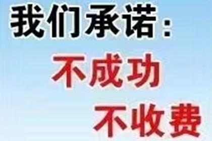 顺利解决建筑公司500万材料款争议